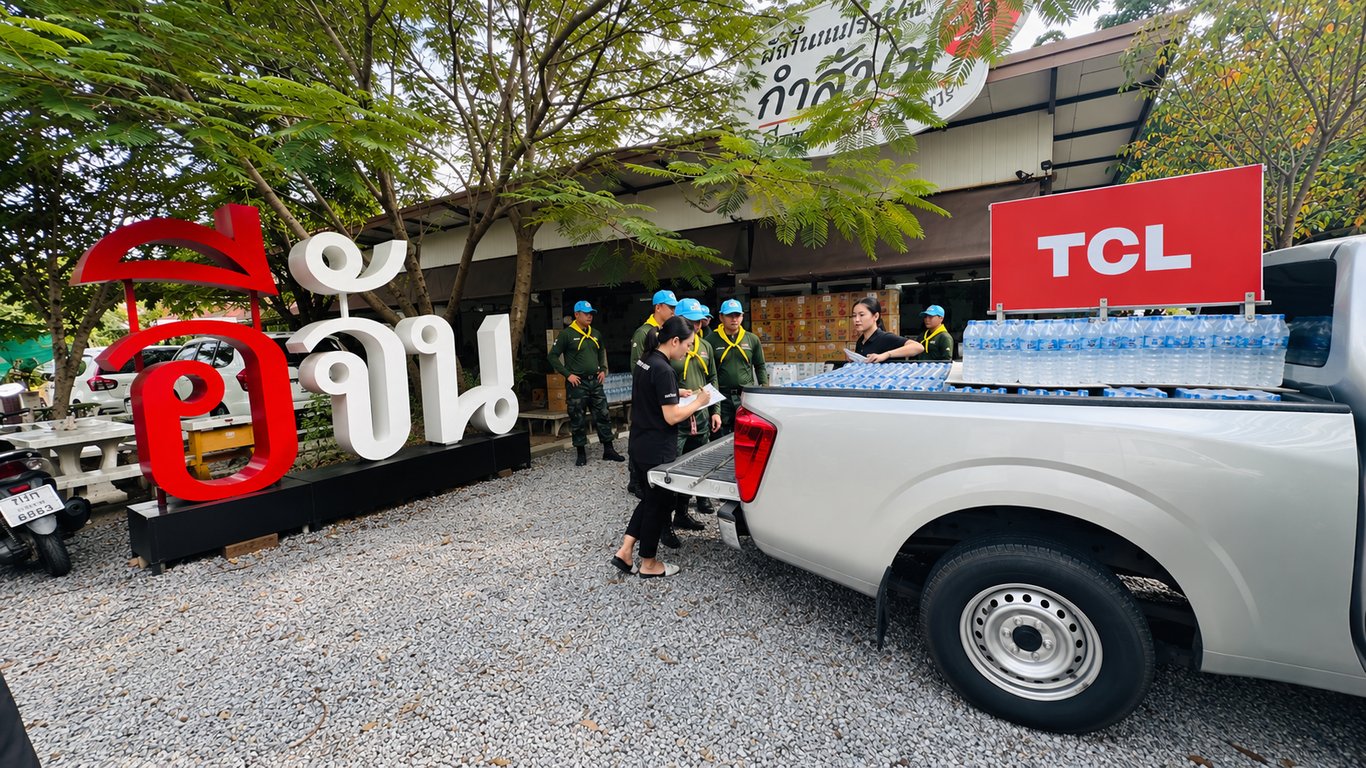 TCL ช่วยเหลือน้ำท่วมกับอีจัน