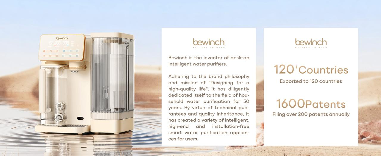 Bewinch G3 Global Launch – Empowering Overseas Families with Safe and Convenient Healthy Drinking Water | PR