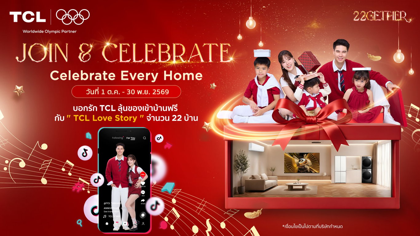 TCL 22GETHER
