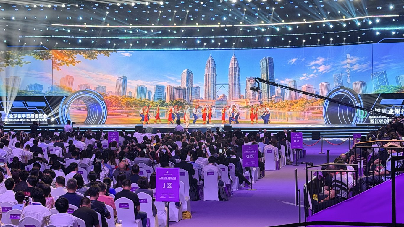 The Night of Digital Trade, the gala evening of GDTE 2026, under the flags of the participating countries.