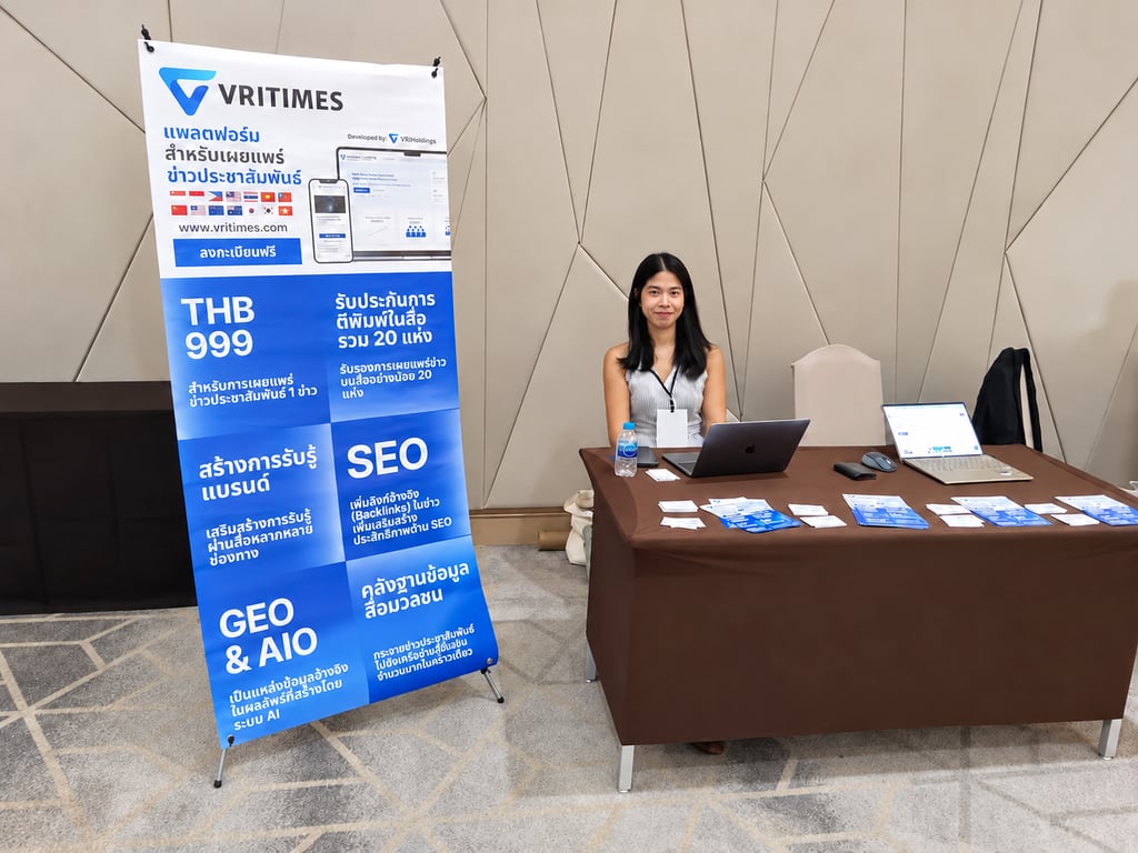 VRITIMES Thailand ร่วมเป็น Media Partner งาน 55th Intrigue MAdVerse Bangkok พร้อมแนะนำแพลตฟอร์มบนเวที | PR