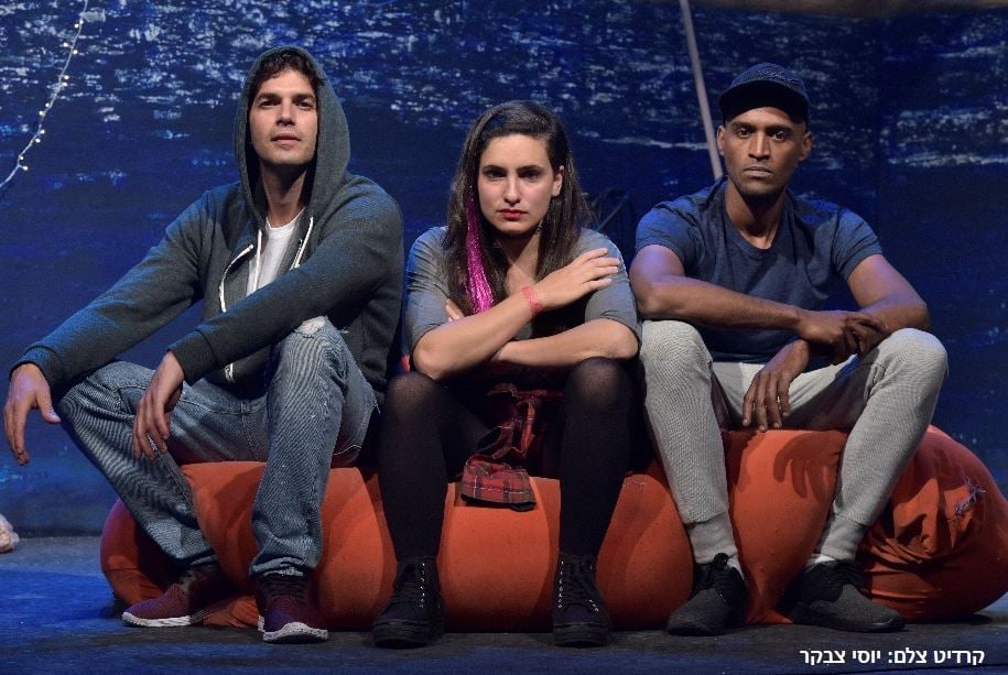 כן לא שחור לבן