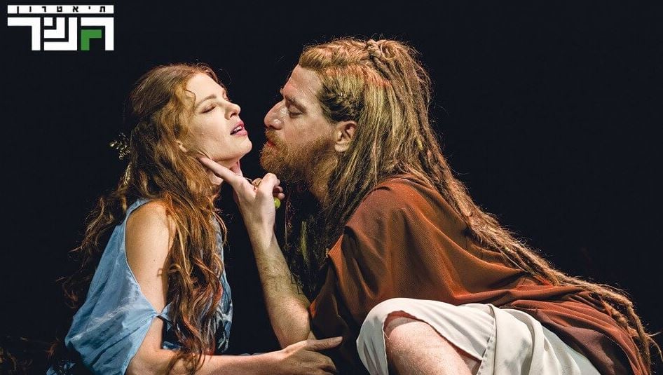 שמשון – תיאטרון גשר