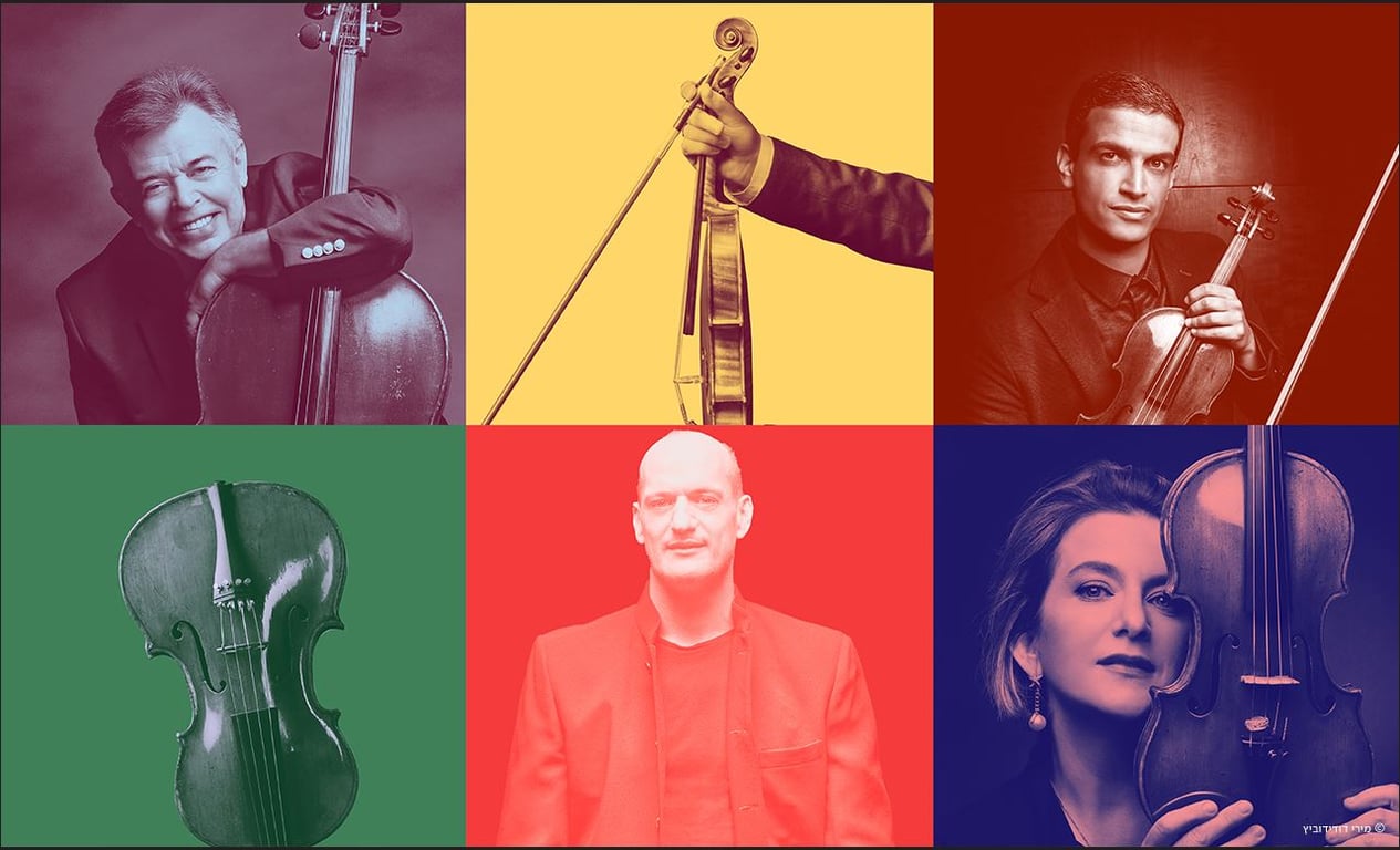 סולני הפילהרמונית הישראלית – רביעיית טוסקניני