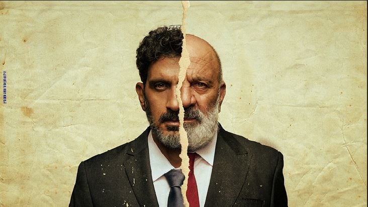 הערת שוליים – תיאטרון הבימה