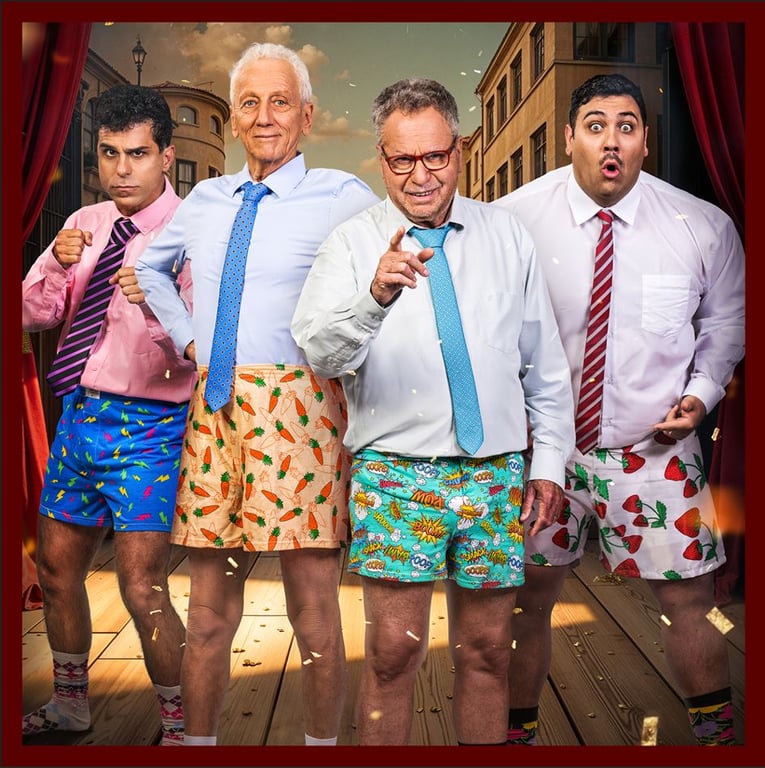 רביעיית מועדון התיאטרון – הקלאסיקה חוזרת לבמה!