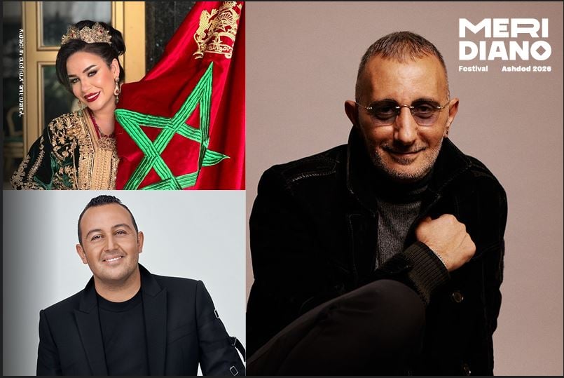 תמונות של שמעון בוסקילה ובנג'מין בוזגלו