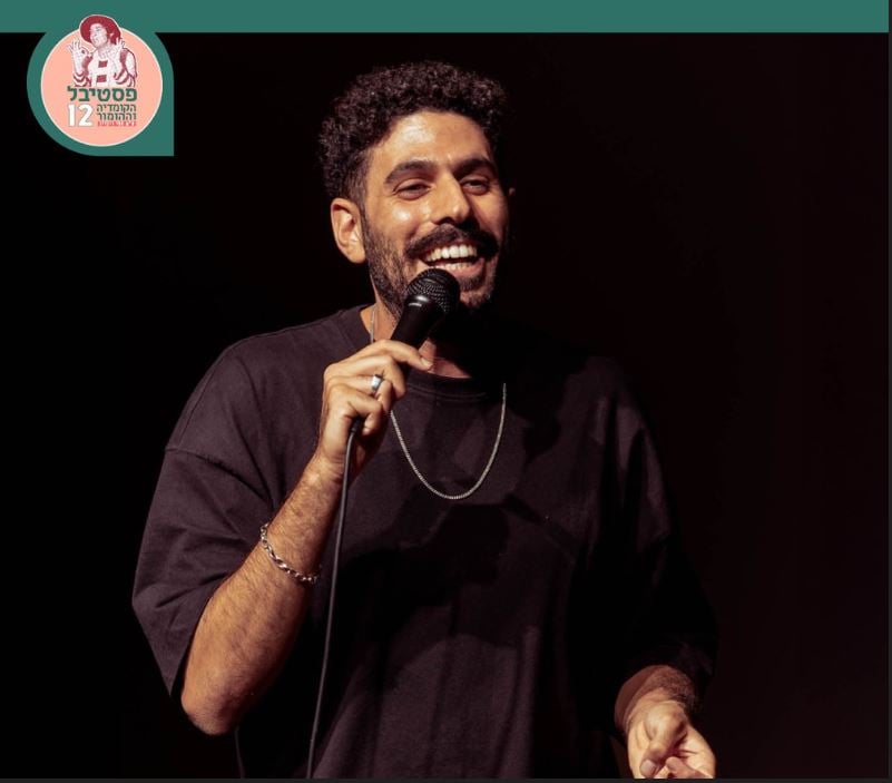 טל ראשון במופע סטנד-אפ