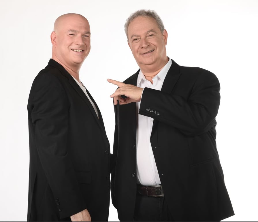 תמונה משותפת של האחים אסנר