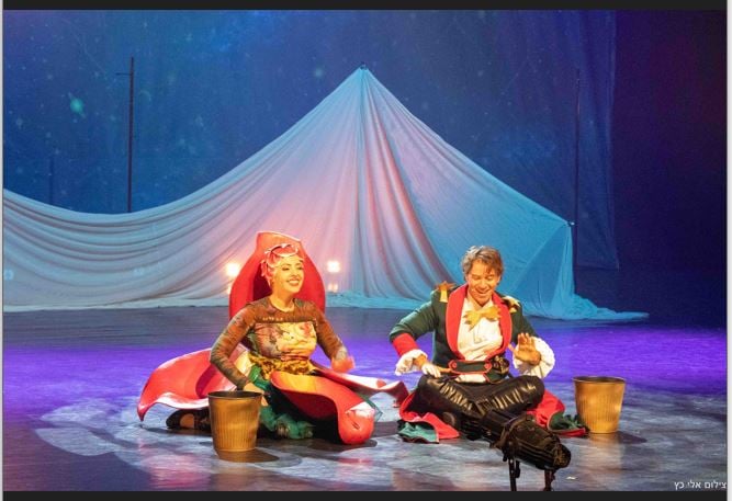 הנסיך הקטן – להקת הפלמנקו הישראלית ותיאטרון משקפיים