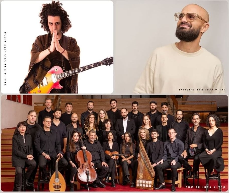 בחזרה אל שוטי הנבואה – תזמורת ירושלים מזרח ומערב