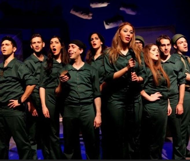 הלהקה – בית צבי