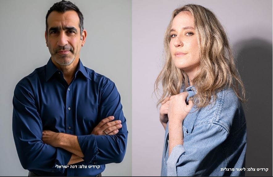 בימת הזמר – מחווה לשיריהם של נורית הירש ונחום היימן