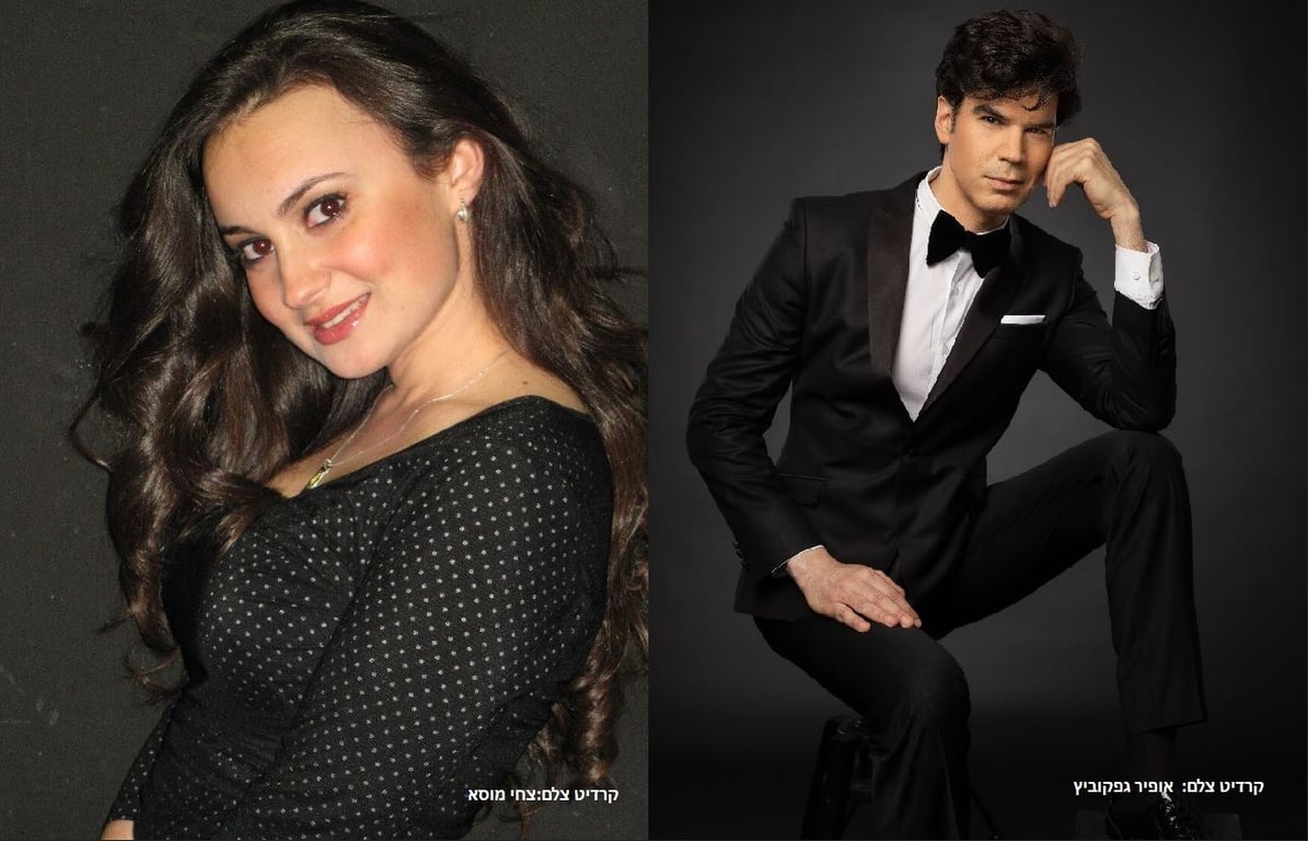 פריס סיפור אהבה