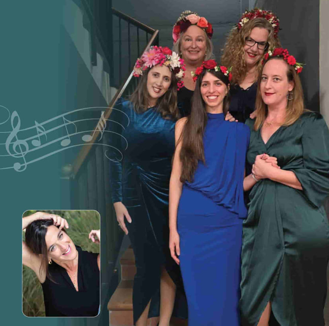 בסליחה ובחסד – עלמה קול נשי ישראלי – קונצרט