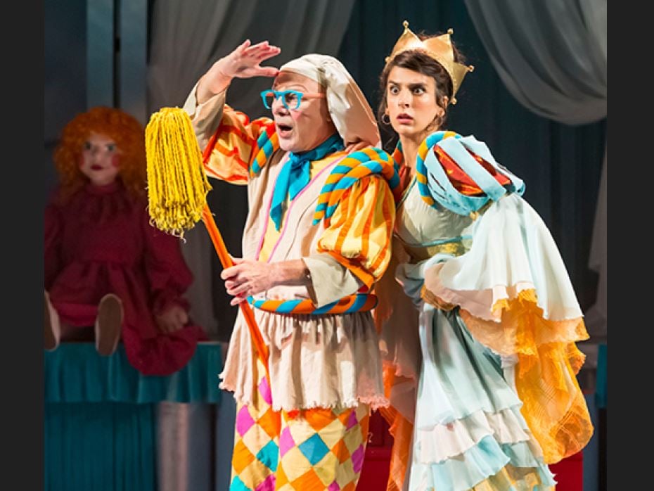 עוץ לי גוץ לי