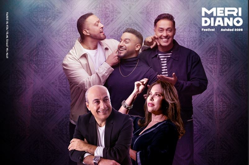 תמונה משותפת של חברי הפרויקט של רביבו, מרגול ואיציק קלה