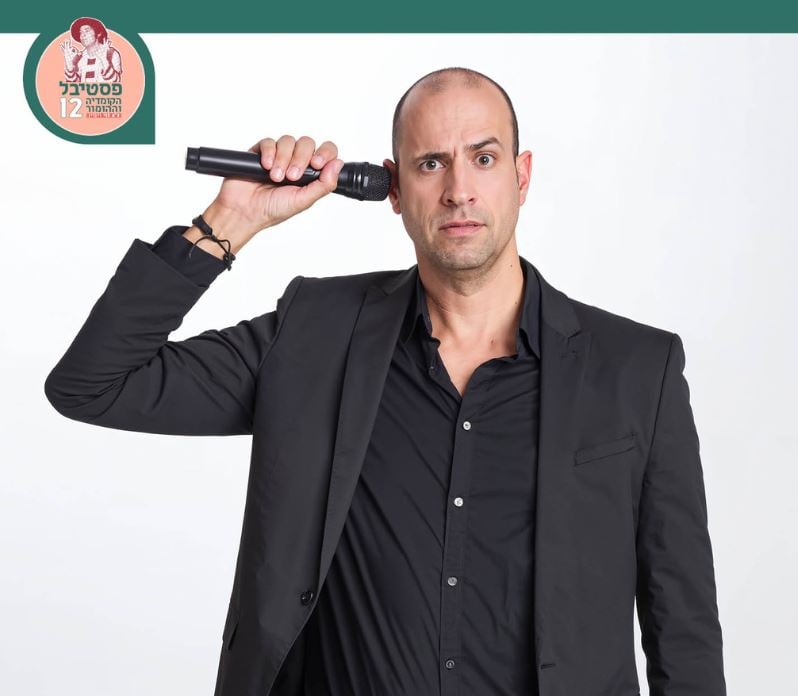 הסודות המצחיקים של הגוף – ליאור כלפון – פסטיבל ההומור 2026
