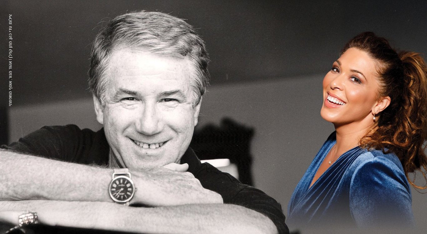 זמר עברי – "פעם לאהוב" המחווה לאהוד מנור – הסינפונייטה ב"ש