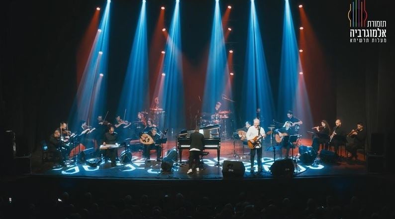 תזמורת אלמוגרביה מעלות – תרשיחא מארחת את אלון אולארצ'יק