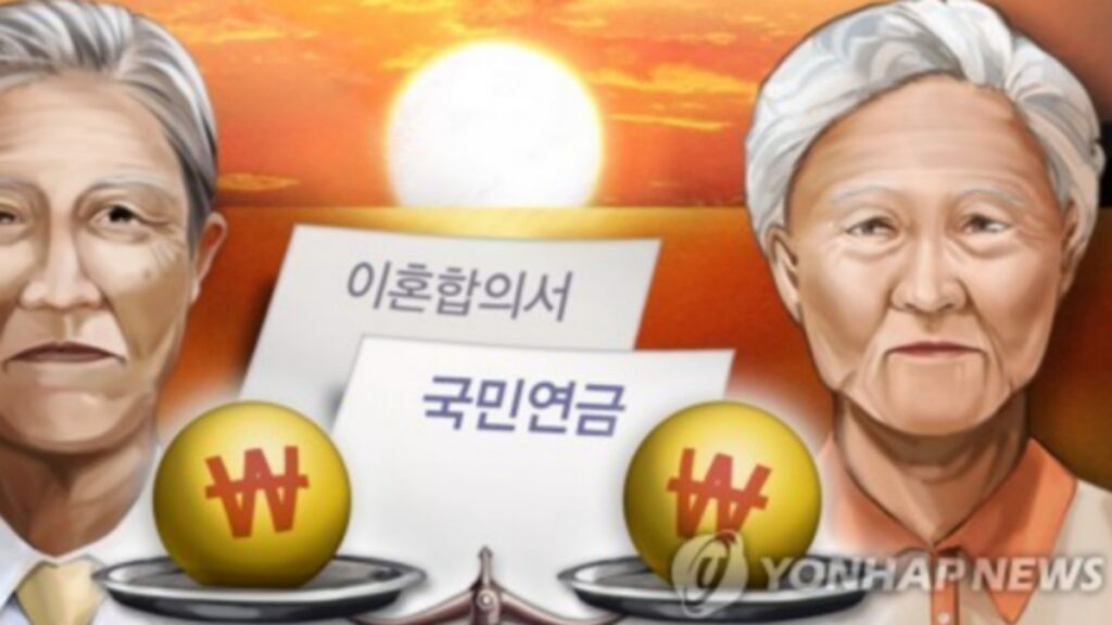 황혼이혼 후 새로운 인생 선택