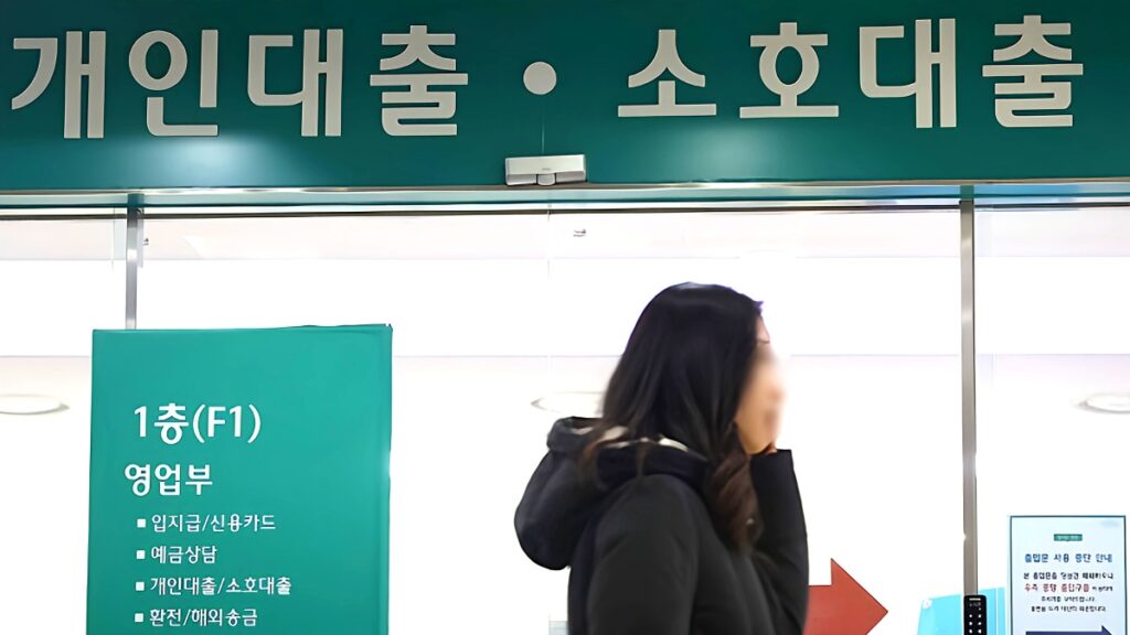 신용정보와 자동차할부 변화