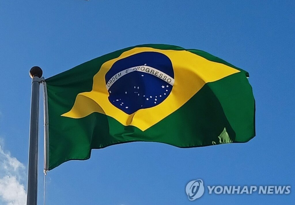 커피믹스 가격 인상 표