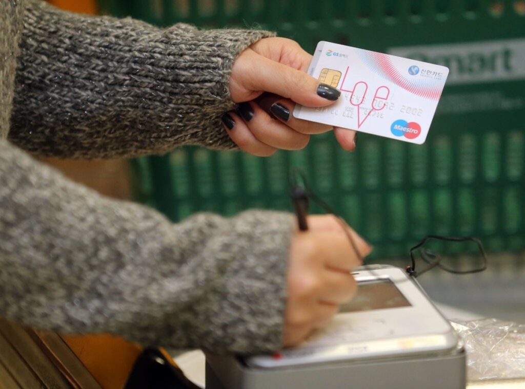 다자녀가정 신용카드 공제 확대