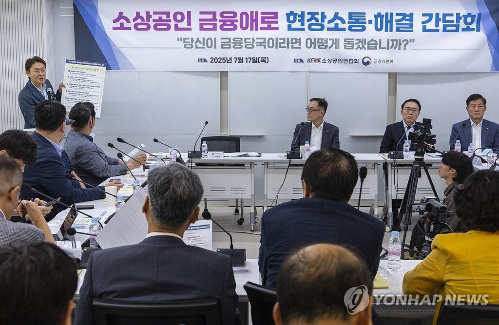 “차라리 연체했으면 더 나았겠다”.. ‘빚 탕감’ 프로그램에 성실 상환자들 불만 폭발, 정부는 ‘맞춤형 지원책’ 공개