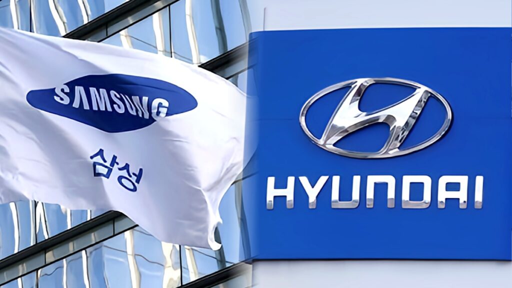 EU 대기업 기여금 부담