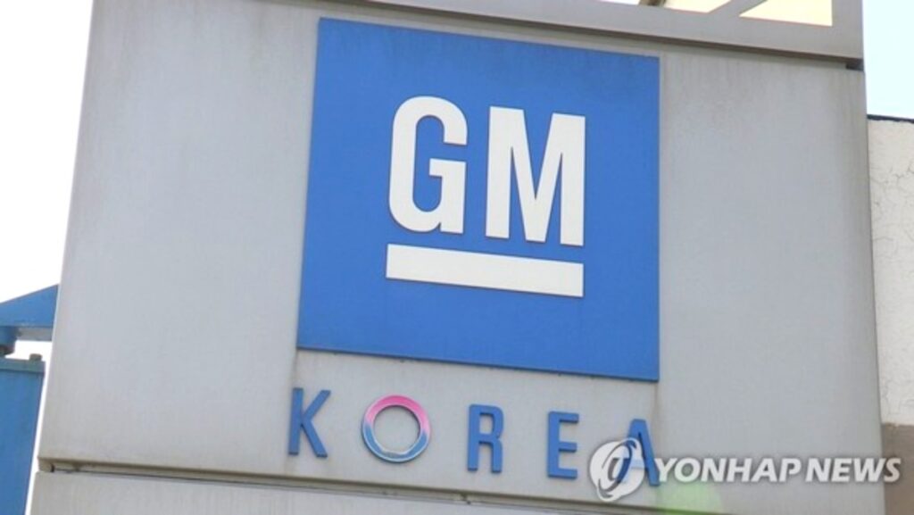 쉐보레 신차 부재 판매 부진