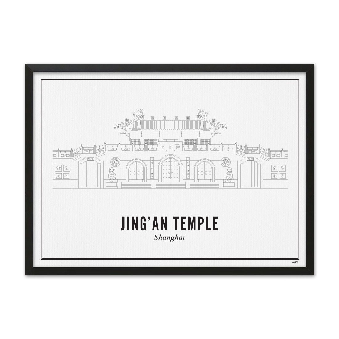 Poster von Shanghai - Jing’an-Tempel | WIJCK.