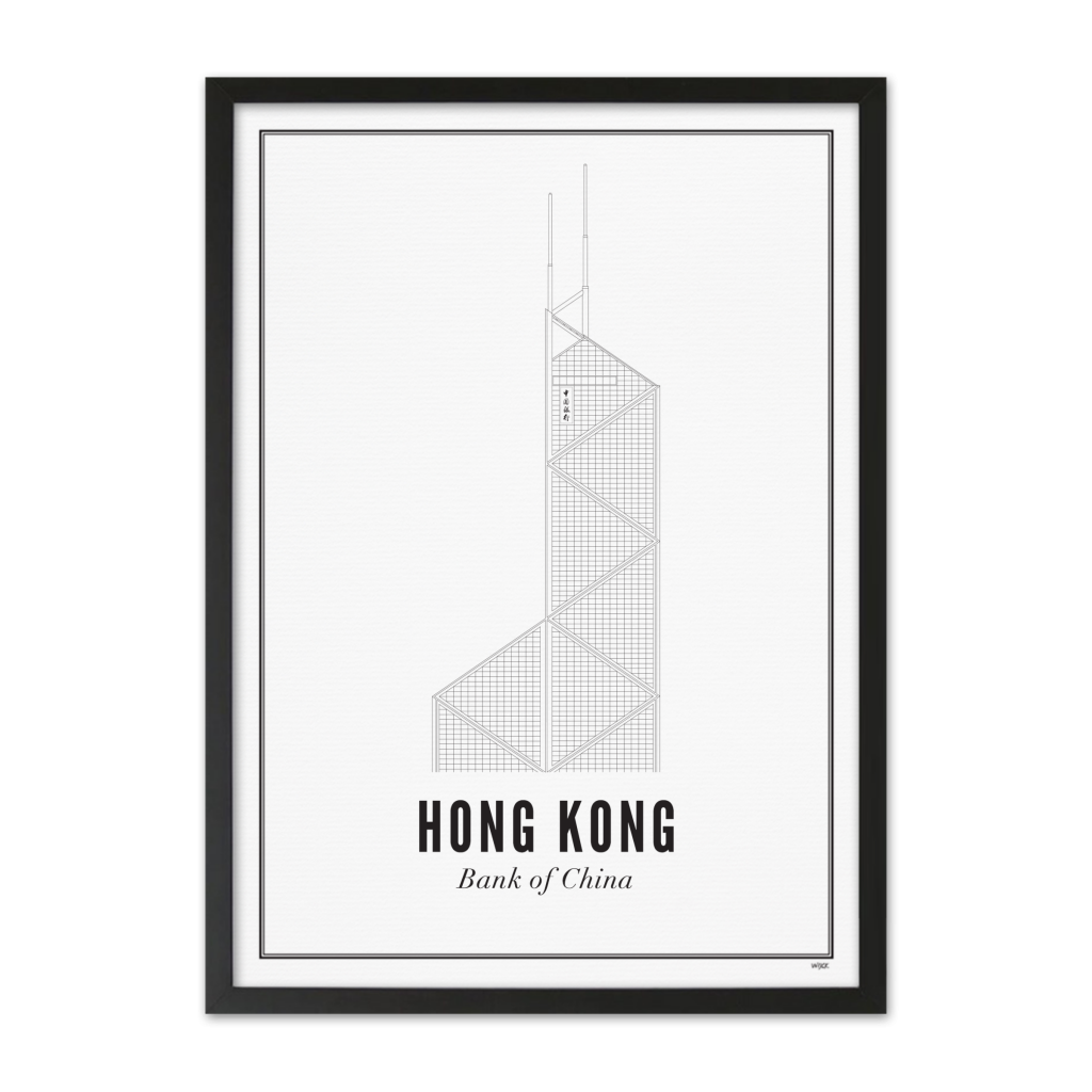 Affiches de Bank of China | WIJCK.