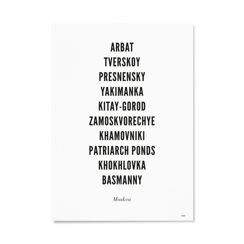 Affiches de Moscou - Ville | WIJCK.