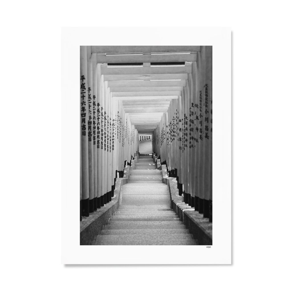 Affiches de Tokyo - Hie-jinja | WIJCK.
