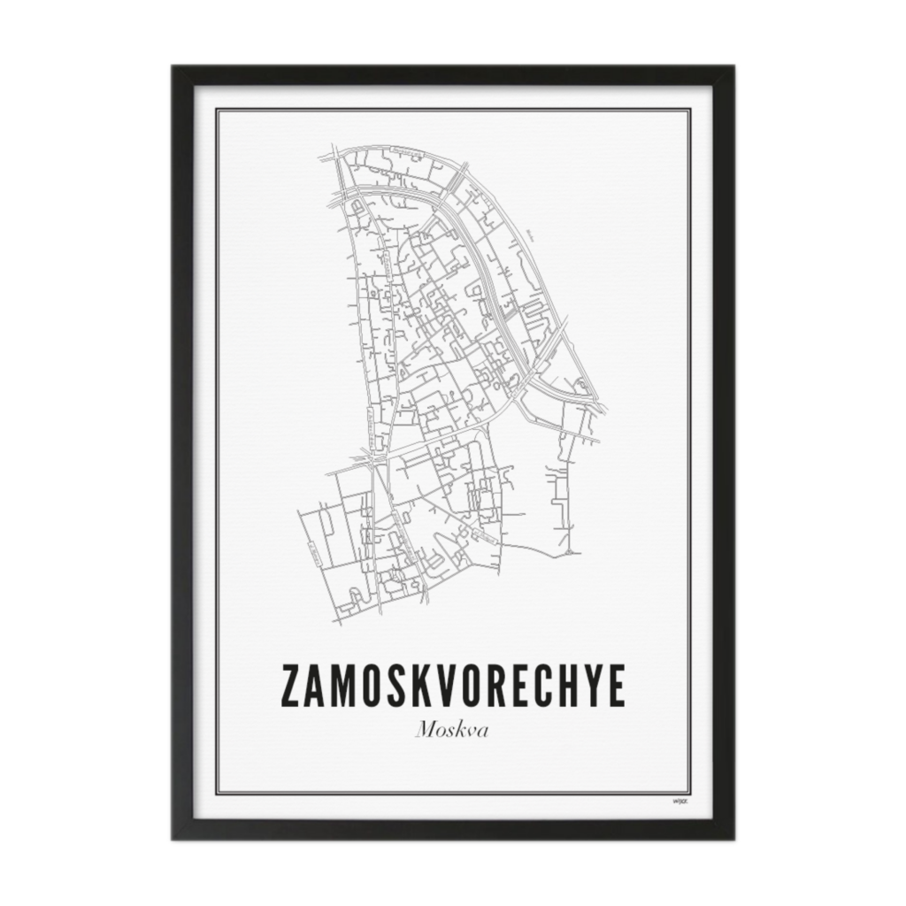 Poster von Moskau - Zamoskvorechye | WIJCK.