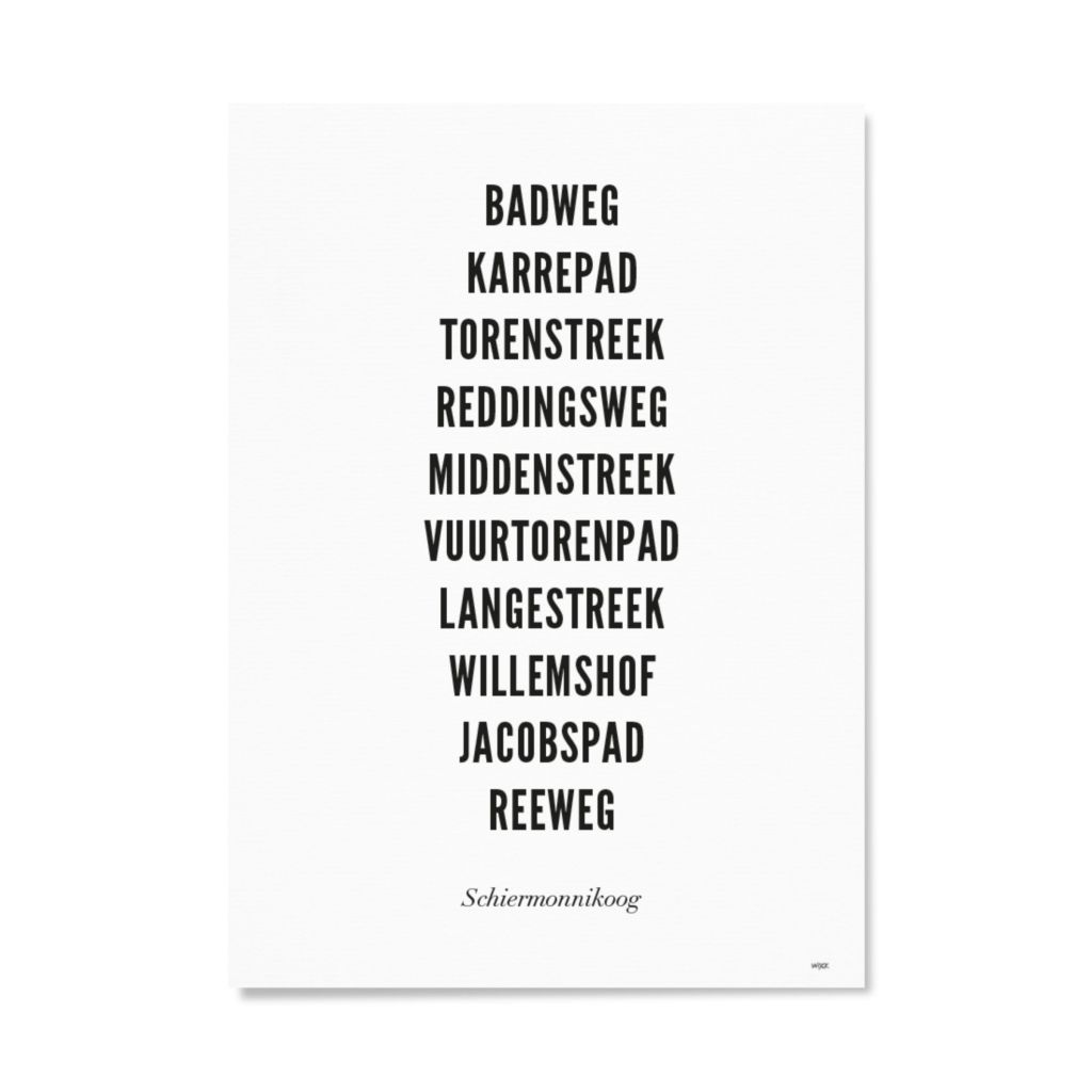 Poster of Schiermonnikoog | WIJCK.