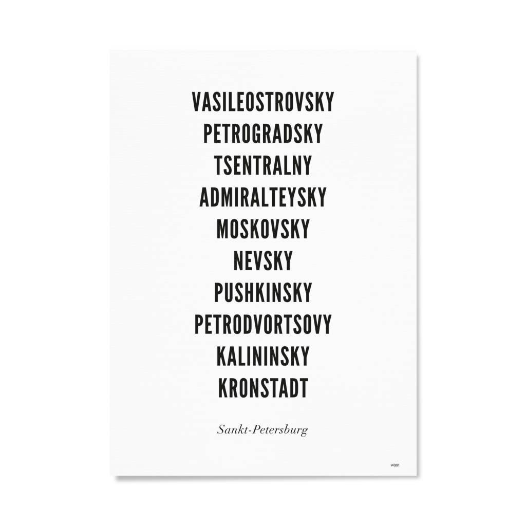 Affiches de Saint-Pétersbourg - Ville | WIJCK.