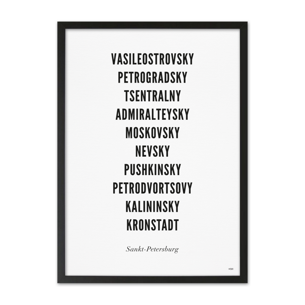 Affiches de Saint-Pétersbourg - Ville | WIJCK.