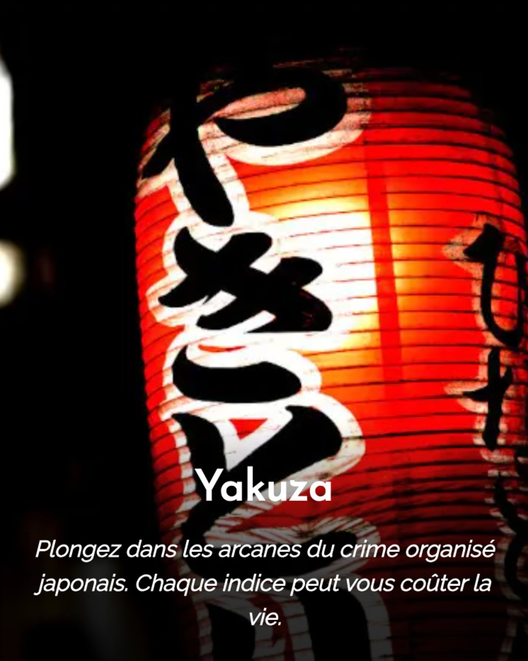 ESCAPE GAME - Yakuza