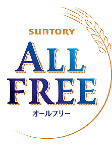 main saf logo