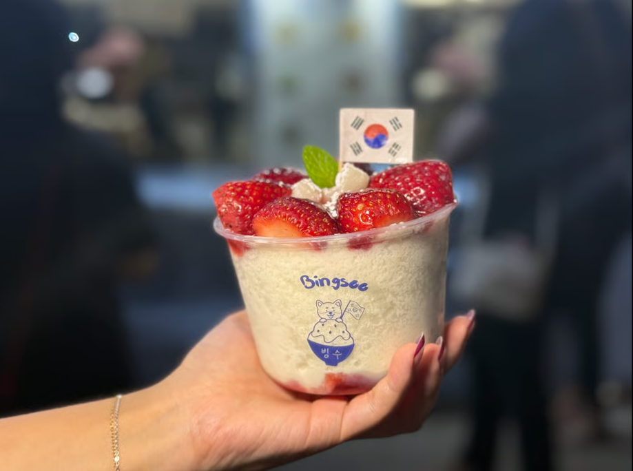 Bingsoo