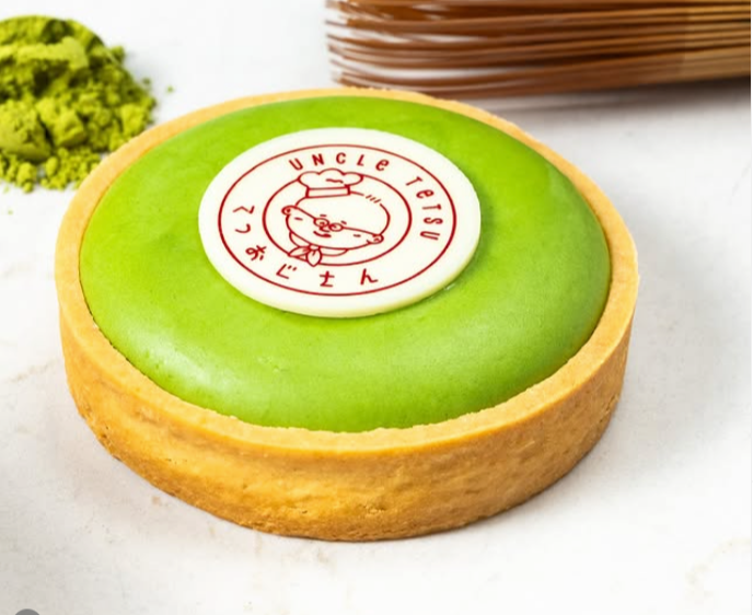 Uncle Tetsu