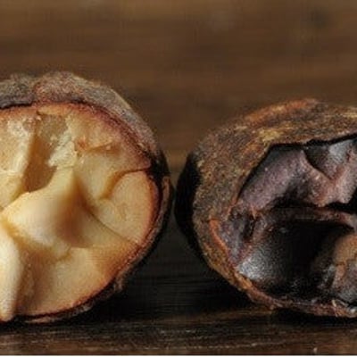 Peru Marañón Direct Trade 2025 - Image 7