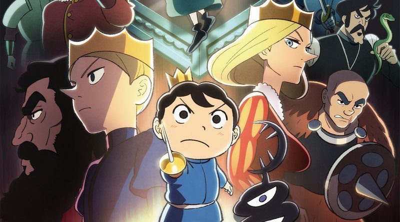 Die Figuren aus dem Anime The Ranking of Kings