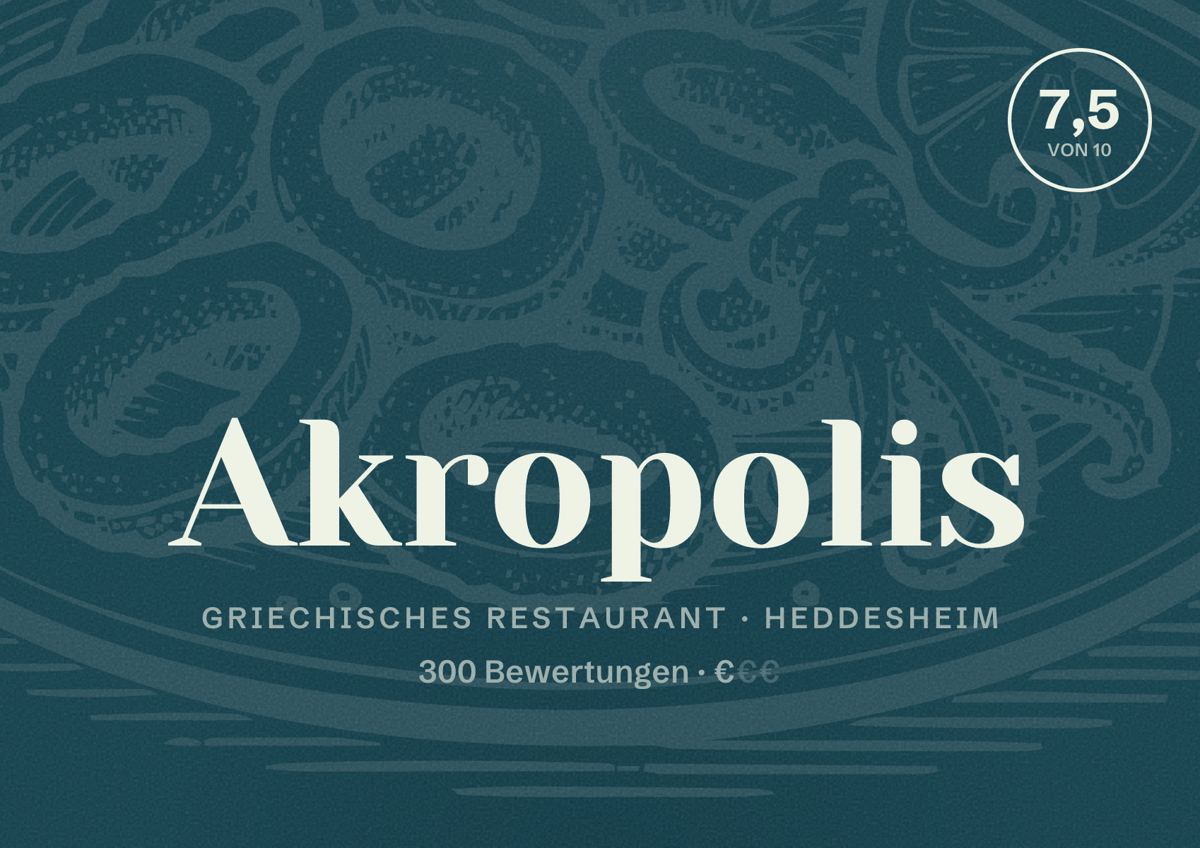 Illustriertes Poster von Akropolis, Griechisches Restaurant in Heddesheim: Bewertung 7,5 von 10 aus 300 Bewertungen, Preisniveau €