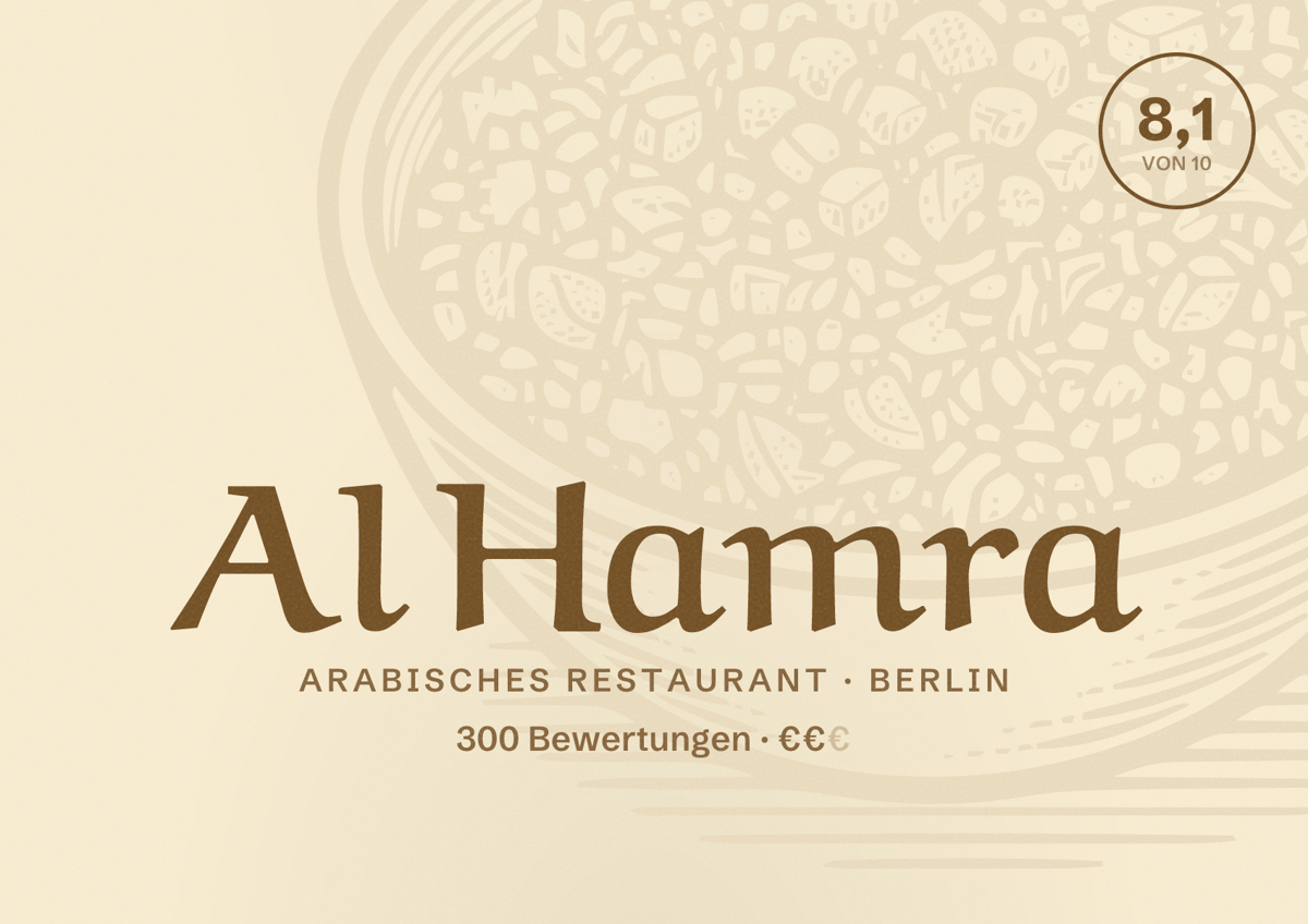 Illustriertes Poster von Al Hamra, Arabisches Restaurant in Berlin: Bewertung 8,1 von 10 aus 300 Bewertungen, Preisniveau €€
