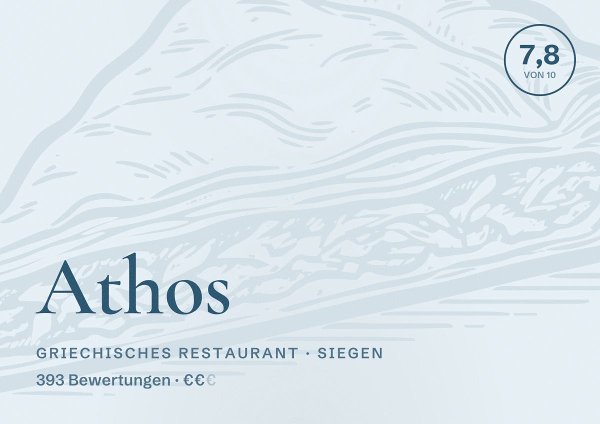 Illustriertes Poster von Athos, Griechisches Restaurant in Siegen: Bewertung 7,8 von 10 aus 393 Bewertungen, Preisniveau €€