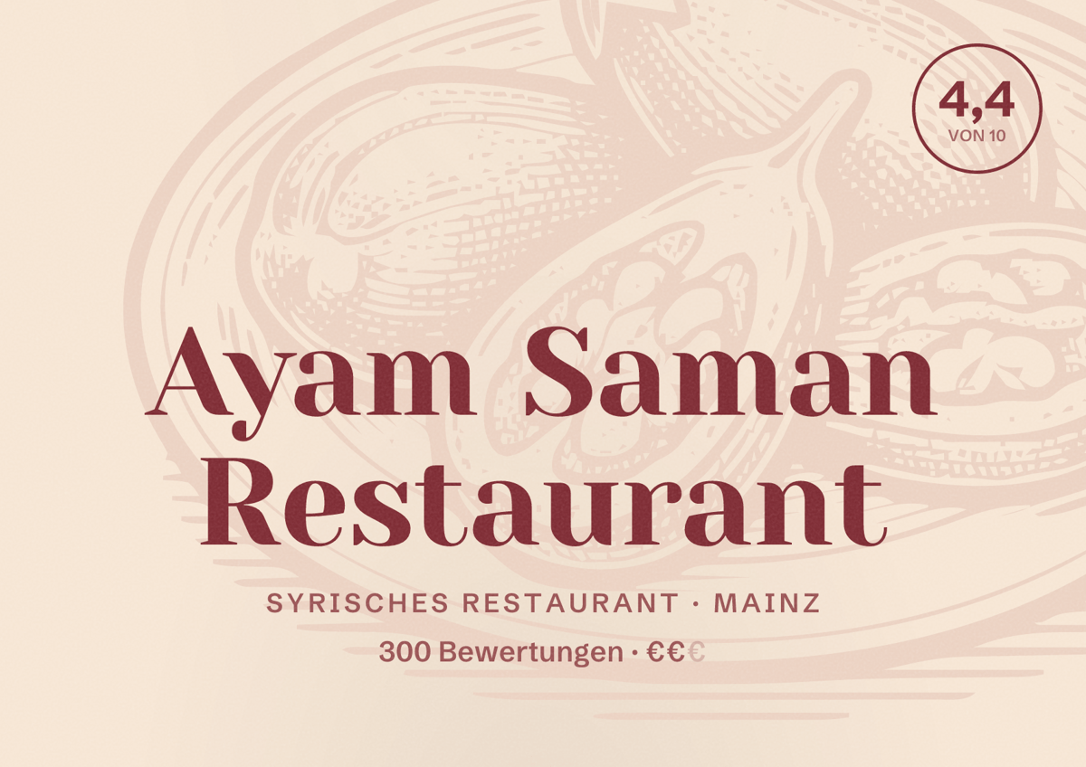 Illustriertes Poster von Ayam Saman Restaurant, Syrisches Restaurant in Mainz: Bewertung 4,4 von 10 aus 300 Bewertungen, Preisniveau €€