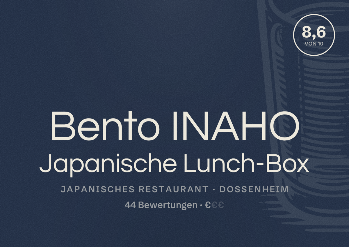 Illustriertes Poster von Bento INAHO Japanische Lunch-Box, Japanisches Restaurant in Dossenheim: Bewertung 8,6 von 10 aus 44 Bewertungen, Preisniveau €